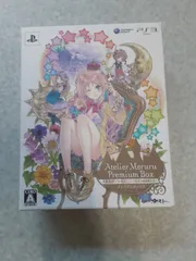 PS3 メルルのアトリエ　～アーランドの錬金術士３～　＜プレミアムボックス＞  (初回限定盤) ソフトなし