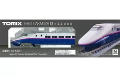 【新品】鉄道模型 1/160 E2系(やまびこ) 「ファーストカーミュージアム」 [FM-034]