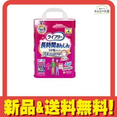 Item thumbnail for item a166b504-bb29-4667-827c-61d535636b8d