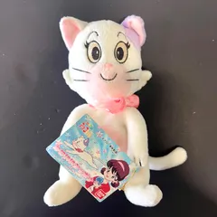 【訳あり】ひみつのアッコちゃん　シッポナ　ぬいぐるみ　レトロ　かわいいシッポナ　タグ付き