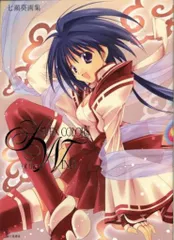 2025年最新】七瀬葵の人気アイテム - メルカリ