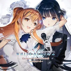 2024年最新】white album2 soundtrackの人気アイテム - メルカリ