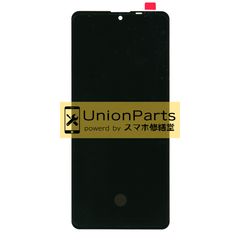 メルカリ初登場　AQUOSセンス6.7フロントパネル新品 メルカリ初登場 AQUOSセンス6.7フロントパネル新品 メルカリ初