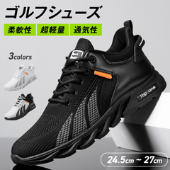 ゴルフシューズ メンズ スニーカー ゴルフ用 レディース 運動靴 ランニング ウォーキング 軽量 大きい 大きめ サイズ 滑りにくい 歩きやすい 練習用 室内用 初心者 gsh001 BK