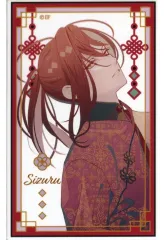 2025年最新】ニル・アドミラリ 汀紫鶴の人気アイテム - メルカリ