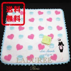 【国内正規品 新品】ラデュレ LADUREE ハンカチ タオル マカロン ラッピング ギフト プレゼント LD006のサムネイル
