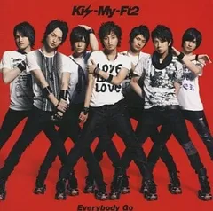 2024年最新】KIS-MY-FT2 GO EVERYBODYの人気アイテム - メルカリ