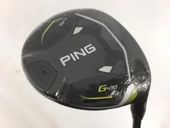 G400 4U 5U 2本セット ALTA J CB SR #4 #5 セット Amazon | ピン G SERIES G400ハイブリッド ユーティリティー