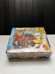 かる魂2  新品未開封　R7Y135