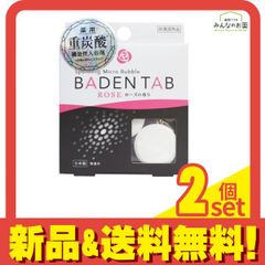 Item thumbnail for item 8bccf66e-4dd1-4559-9128-d0d37c8d2d98