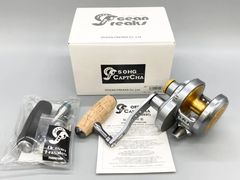 オーシャンフリークス キャプチャ50hg スタジオオーシャンマーク