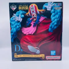 ONE PIECE - D賞 四皇 バギー 一番くじ ワンピース 新四皇 MASTERLISE EXPIECE ONE PIECE フィギュア プライズ バンダイスピリッツ 1024006338799028_08_2543w.jpeg