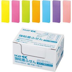 （まとめ買い）コクヨ 付箋 強粘着ふせん K2 75×25 10本 レギュラーサイズ(ネオン7色ミックス) K2メ-KN7525X10 【×3セット】