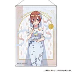 五等分の花嫁 中野三玖 アクリルキーホルダー サントリー ラベル缶 五等分の花嫁 サントリー ラベル缶 アクリルキーホルダー アクキー