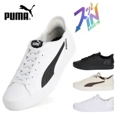 【25.5-26.0cm】プーマ レディース メンズ スニーカー スリッポン V コート イーズイン 402486 PUMA V COURT EASE IN カジュアルシューズ 靴