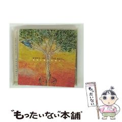 【中古】 ヨーゼフのもうじゅうがり/福音館書店/渡辺茂男 中古】 ヨーゼフのもうじゅうがり （福音館創作童話シリーズ