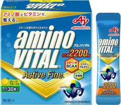 【新品】アミノバイタル アクティブファイン 30本入 aminoVITAL 味の素 グレープフルーツ味 アミノ酸 ビタミン