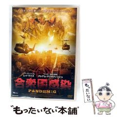 【中古】 俺の空：刑事編 財閥刑事編２/集英社/本宮ひろ志 中古】 俺の空：刑事編 財閥刑事編2 （SHUEISHA JUMP REMIX