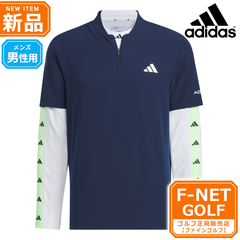 新品 【カレッジネイビー/ホワイト】春 夏 モデル adidas アディダス ゴルフウェア IKK78 BOS グラフィック レイヤード セット シャツ 半袖ジップシャツ&長袖シャツ [吸汗速乾 ストレッチ] （メンズ）