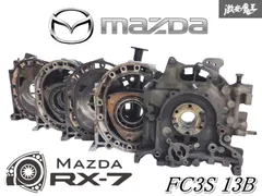 ◇実動外し◇ 保証付 マツダ純正 FC3S RX-7 RX7 13B ロータリー