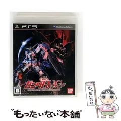 【中古】 機動戦士ガンダムUC [PS3] / バンダイナムコゲームス