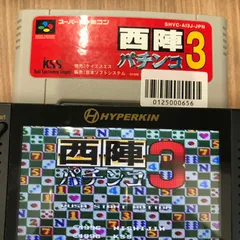 本日限定　非売品　パチンコ　西陣 　店内装飾品　額装　ポップ 本日限定 非売品 パチンコ 西陣 店内装飾品 額装 ポップ
