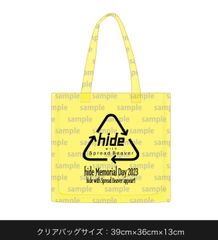 hide memorial day 2023 VIP席限定グッズ - メルカリ