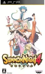 【中古】PSPソフト サモンナイト4