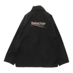 2025年最新】バレンシアガ BALENCIAGA ブルゾンの人気 