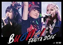 鈴木愛理 Buono! ソロDVD 2016 新品未開封 2025年最新】鈴木愛理ソロアングルdvdの人気アイテム - メルカリ