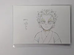 テレビアニメ 鬼滅の刃 無限列車編・遊郭編 絵巻カフェ 第二期 原画ポストカード 煉獄杏寿郎 9 グッズ ポストカード