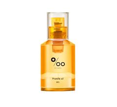 プロミルオイルN 04（キンモクセイ）30ml
