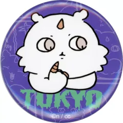 【中古】バッジ・ビンズ あのこ 「ちいかわ なんか小さくてかわいいやつ 東京みやげ いろんなTOKYO!缶バッジinカプセル」 ちいかわらんど TOKYO Station リニューアル記念グッズ