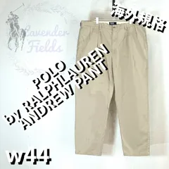 ポロバイラルフローレンツータックチノパンツアンドリュー極太RALPHLAURENツータックw44ワイド大きいサイズパッチロゴベージュUSAアメリカ古着
