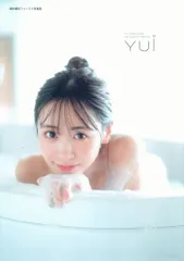 2025年最新】櫻井優衣 写真集の人気アイテム - メルカリ