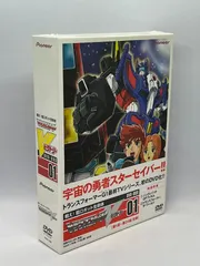 2024年最新】トランスフォーマーV DVD-BOX 1の人気アイテム - メルカリ