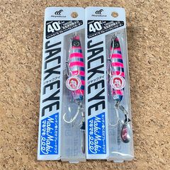 ルアー 16個セット ロデオクラフト ボルツ TSR-130MSF 130mm/17g 【シーバスルアー