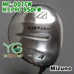 2025年最新】MP-001 フェアウェイウッドの人気アイテム - メルカリ