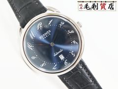 レ*ー様 HERMES エルメス アルソー AR8.61aq 自動巻 メンズ 腕 - メルカリ