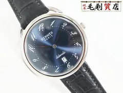 エルメス HERMES アルソー AR4.810 ブルー ステンレス SS 自動巻き 41ｍｍ メンズ 【中古】時計のサムネイル