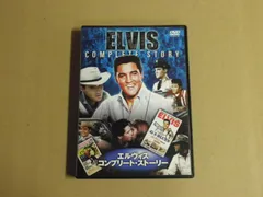 ロカビリー/オールディーズ/エルヴィス/映画/DVD/まとめ売り/美品/ ロカビリー/オールディーズ/エルヴィス/映画/DVD/まとめ売り/美品/