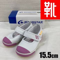 M-496 ■kutsu.com公式■ Carrot 上履き スクールシューズ CR ST13　ピンク　15.5cm