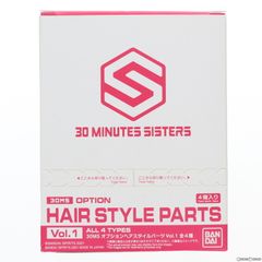 BANDAI - (BOX) 30MS オプションフェイスパーツ Vol.1 30 MINUTES SISTERS(サーティミニッツシスターズ) プラモデル(5061755)(4個) バンダイスピリッツ BANDAI - (BOX) 30MS オプションフェイスパーツ Vol.1 30
