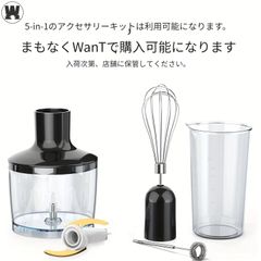 電動ハンドブレンダー(ホワイト)、ミキサー、*ー、強力な180ワットの氷粉砕2速コン*片手ミキサー、取り外し可能な*ン*ックでお手入れ簡単、ピューレ、スムージー、シェイク、*、スープ、ソース、ベビーフード、キッチンアクセサリー用