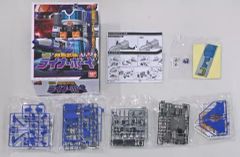 メダロットメダチェンジティレルビートルパーツ パーツコレクション03