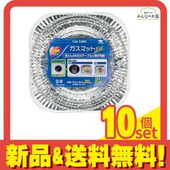 Item thumbnail for item 80855030-d206-4c15-b8b7-53bc1e51ddea