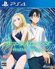 【中古】(未使用・未開封品)サマータイムレンダ Another Horizon - PS4