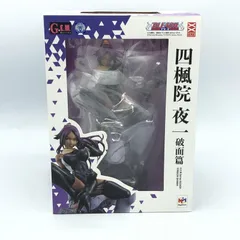 G.E.M.シリーズ BLEACH 四楓院夜一 破面篇 Amazon.co.jp: 【限定販売】G.E.M.シリーズ BLEACH 四楓院夜一