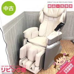 安いマッサージ機 リクライニングの通販商品を比較 | ショッピング情報 