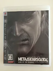 【在庫セール】ガンズ・オブ・ザ・パトリオット(通常版) 4 - ソリッド PS3 メタルギア